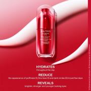 Shiseido Exclusive Ultimune Power Infusing Eye Concentrate 15ml