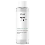 Anua Glass Skin Essential Bundle