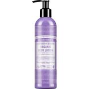 Dr. Bronner's Dr. Bronner's Organic Body Lotion Lavender Coconut 240 m...