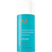 Moroccanoil Thickening Lotion 100 ml