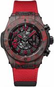 Hublot Herrklocka 411.QV.1123.NR.OVK21 Big Bang 45Mm