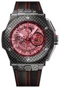 Hublot Herrklocka 401.QX.0123.VR Big Bang 44.5mm Skelettskuren/Gummi