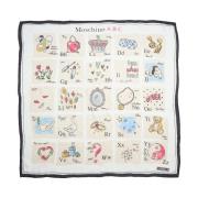 Moschino Beige Sidenscarf med Fantastiskt Tryck Multicolor, Dam