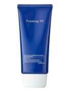 Pyunkang Yul Moisture Soothing Sun Cream Nude