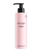 Shiseido Ginza Body Lotion Rosa