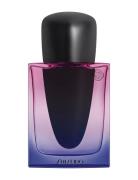 Ginza Night Edp Intense Parfym Eau De Parfum Nude Shiseido