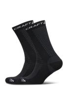 Core Warm Mid 2-Pack Sock Sport Socks Regular Socks Black Craft
