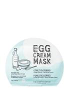 Too Cool For School Egg Cream Mask Pore Tightening Beauty Women Skin C...
