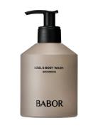 Babor Soul & Body Wash Nude