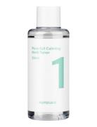 Numbuzin No.1 Pure-Full Calming Herb T R Nude