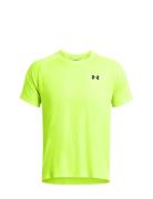 Under Armour Ua Tech Textured Ss Grön