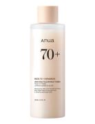 Anua Rice 70 Glow Milky T R Nude